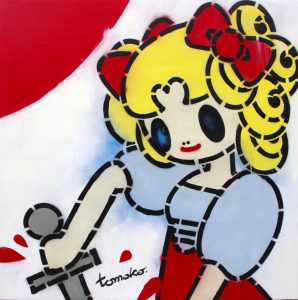 4 Deodato Arte TOMOKO NAGAO, Candy-Candy Blue